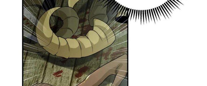 Yêu Nghiệt Cầu Xin Ta Bỏ Qua Chapter 13 - Trang 2