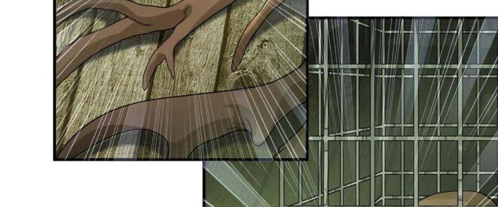 Yêu Nghiệt Cầu Xin Ta Bỏ Qua Chapter 13 - Trang 2