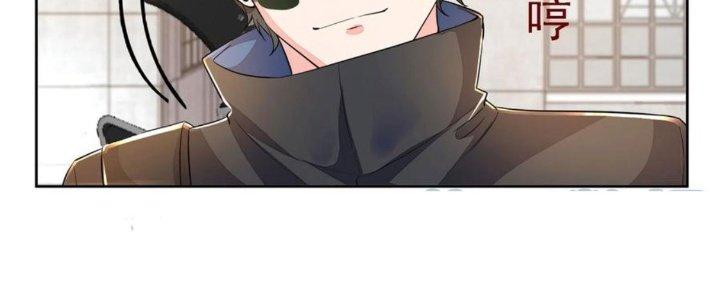 Yêu Nghiệt Cầu Xin Ta Bỏ Qua Chapter 13 - Trang 2