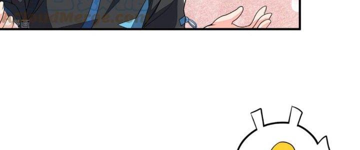 Yêu Nghiệt Cầu Xin Ta Bỏ Qua Chapter 13 - Trang 2