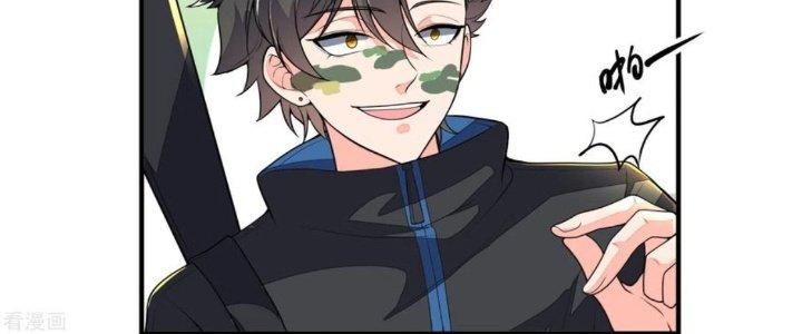 Yêu Nghiệt Cầu Xin Ta Bỏ Qua Chapter 13 - Trang 2