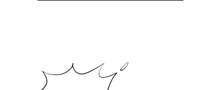 Yêu Nghiệt Cầu Xin Ta Bỏ Qua Chapter 13 - Trang 2