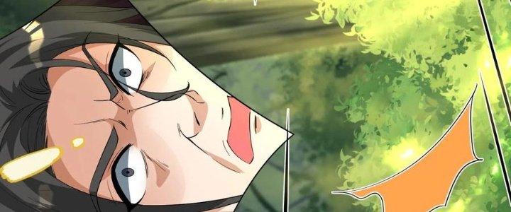 Yêu Nghiệt Cầu Xin Ta Bỏ Qua Chapter 14 - Trang 2