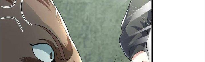 Yêu Nghiệt Cầu Xin Ta Bỏ Qua Chapter 14 - Trang 2