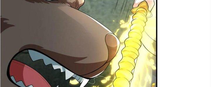 Yêu Nghiệt Cầu Xin Ta Bỏ Qua Chapter 14 - Trang 2