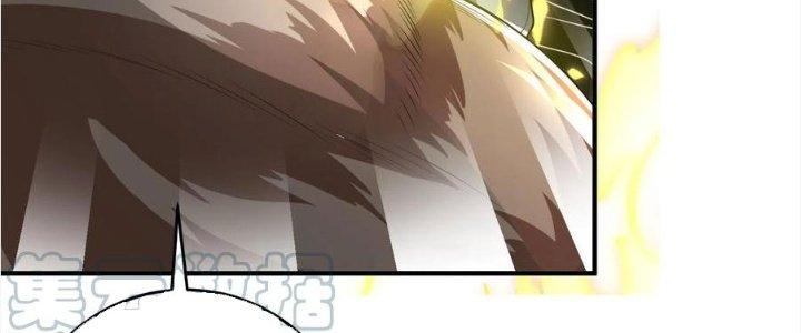 Yêu Nghiệt Cầu Xin Ta Bỏ Qua Chapter 14 - Trang 2