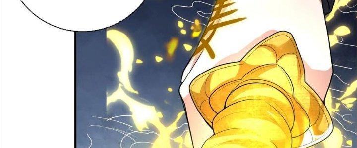Yêu Nghiệt Cầu Xin Ta Bỏ Qua Chapter 14 - Trang 2