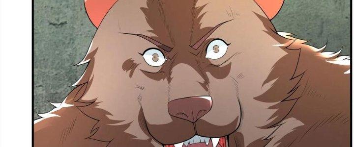 Yêu Nghiệt Cầu Xin Ta Bỏ Qua Chapter 14 - Trang 2