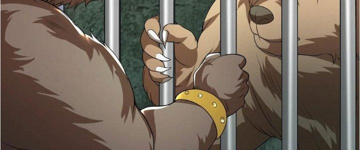 Yêu Nghiệt Cầu Xin Ta Bỏ Qua Chapter 14 - Trang 2