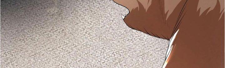 Yêu Nghiệt Cầu Xin Ta Bỏ Qua Chapter 14 - Trang 2