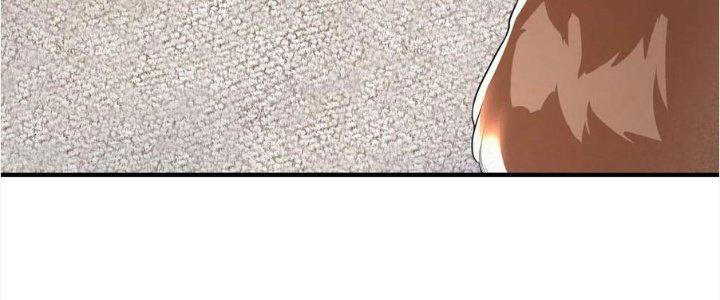 Yêu Nghiệt Cầu Xin Ta Bỏ Qua Chapter 14 - Trang 2