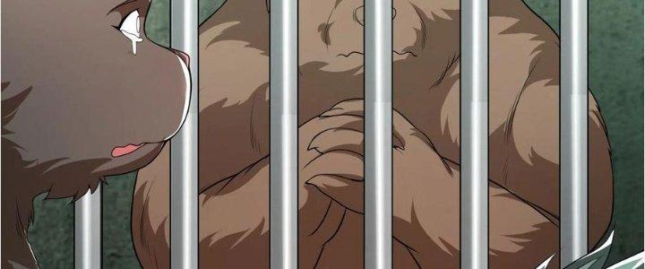 Yêu Nghiệt Cầu Xin Ta Bỏ Qua Chapter 14 - Trang 2