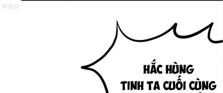 Yêu Nghiệt Cầu Xin Ta Bỏ Qua Chapter 14 - Trang 2