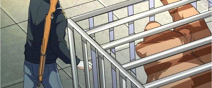 Yêu Nghiệt Cầu Xin Ta Bỏ Qua Chapter 14 - Trang 2