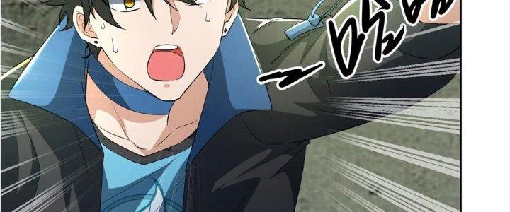 Yêu Nghiệt Cầu Xin Ta Bỏ Qua Chapter 14 - Trang 2