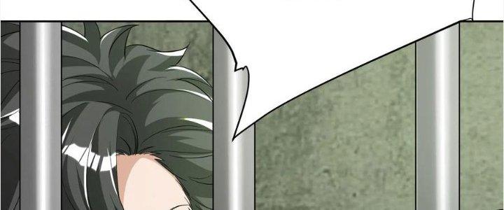 Yêu Nghiệt Cầu Xin Ta Bỏ Qua Chapter 14 - Trang 2