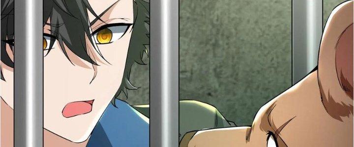 Yêu Nghiệt Cầu Xin Ta Bỏ Qua Chapter 14 - Trang 2