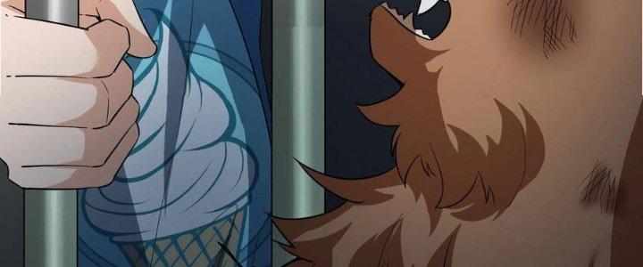 Yêu Nghiệt Cầu Xin Ta Bỏ Qua Chapter 14 - Trang 2