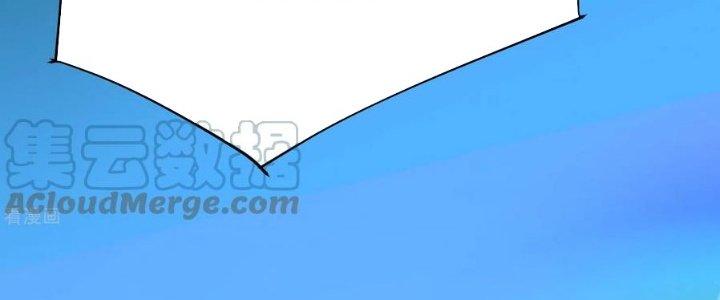 Yêu Nghiệt Cầu Xin Ta Bỏ Qua Chapter 14 - Trang 2