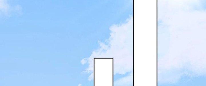 Yêu Nghiệt Cầu Xin Ta Bỏ Qua Chapter 14 - Trang 2