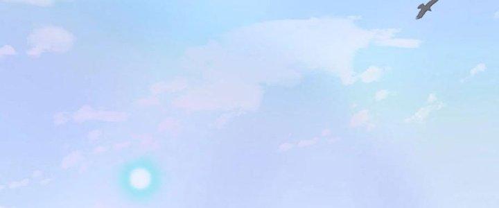 Yêu Nghiệt Cầu Xin Ta Bỏ Qua Chapter 14 - Trang 2