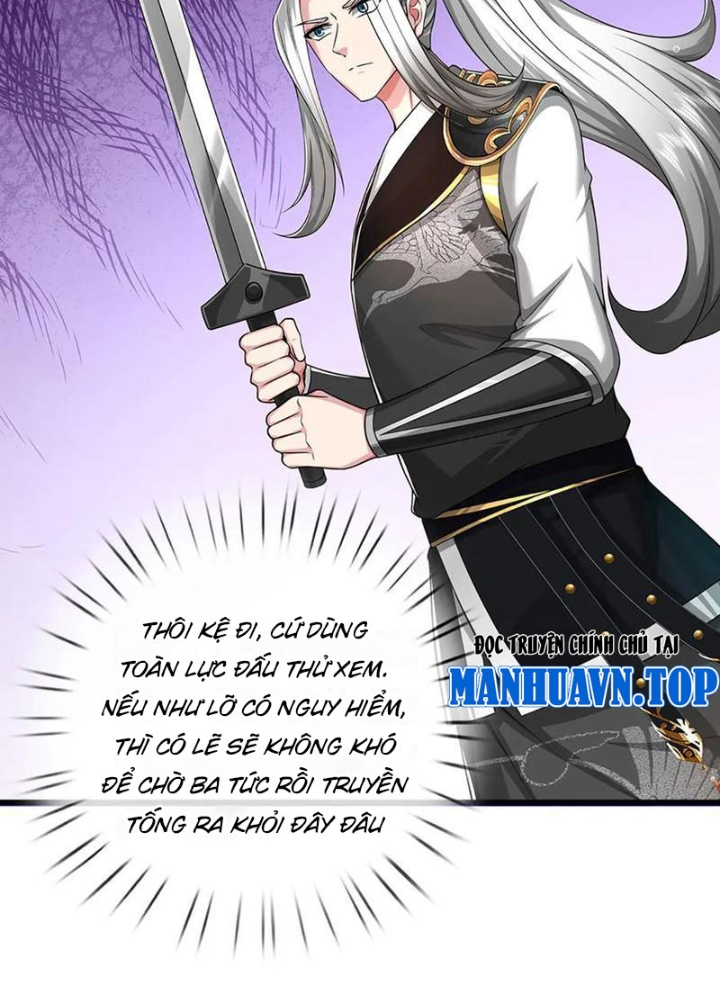 Võ đạo đại đế Chapter 67 - Next Chapter 68