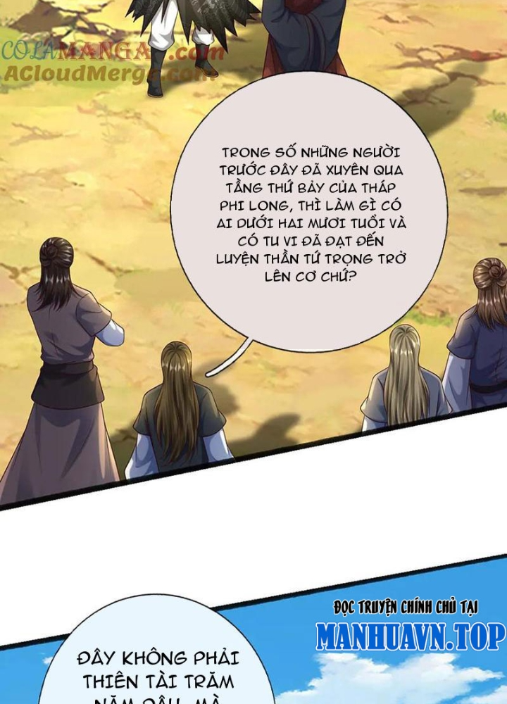 Võ đạo đại đế Chapter 67 - Next Chapter 68