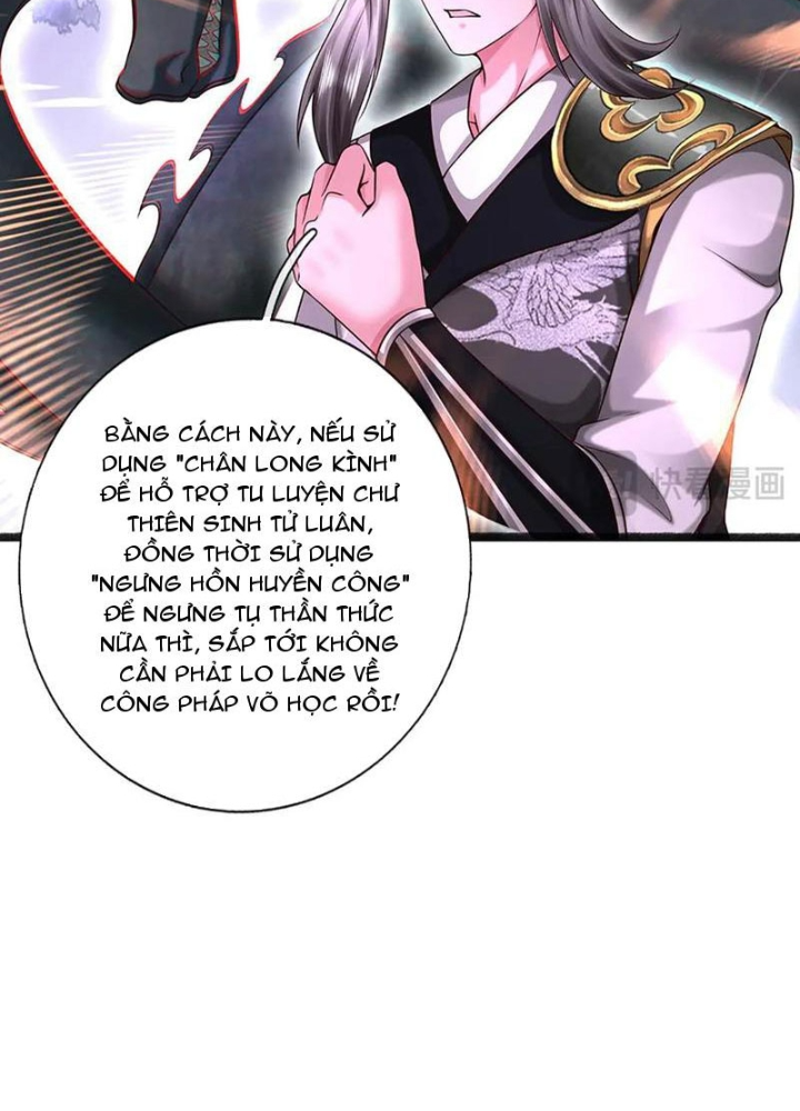 Võ đạo đại đế Chapter 67 - Next Chapter 68