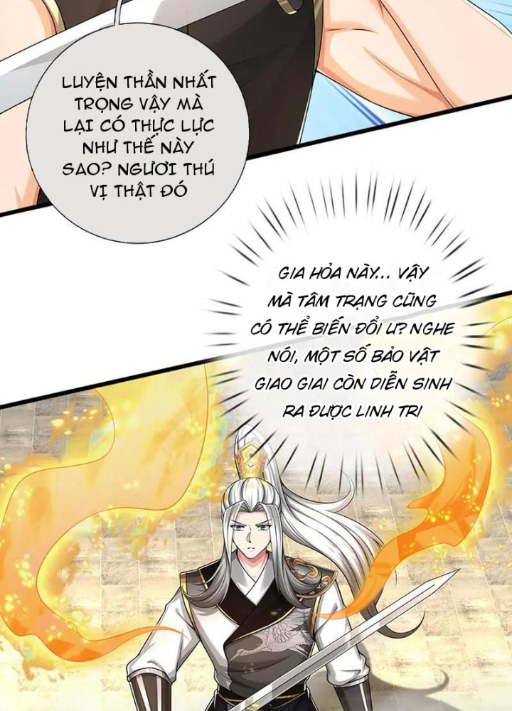 Võ đạo đại đế Chapter 67 - Next Chapter 68