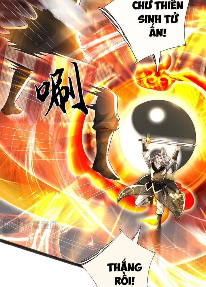 Võ đạo đại đế Chapter 67 - Next Chapter 68