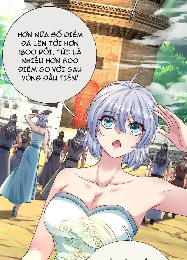 Võ đạo đại đế Chapter 67 - Next Chapter 68