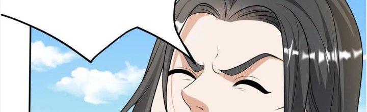 Yêu Nghiệt Cầu Xin Ta Bỏ Qua Chapter 15 - Trang 2