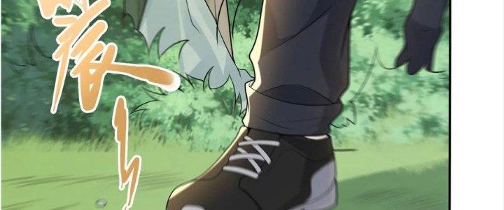 Yêu Nghiệt Cầu Xin Ta Bỏ Qua Chapter 15 - Trang 2