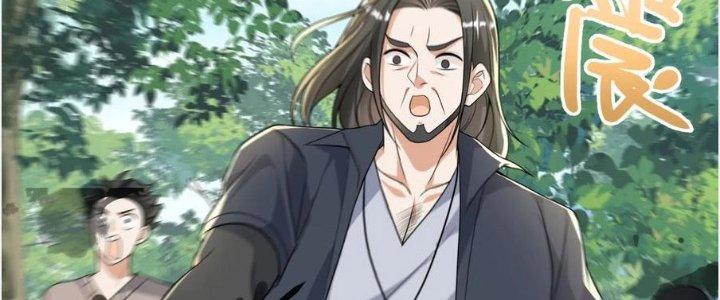 Yêu Nghiệt Cầu Xin Ta Bỏ Qua Chapter 15 - Trang 2