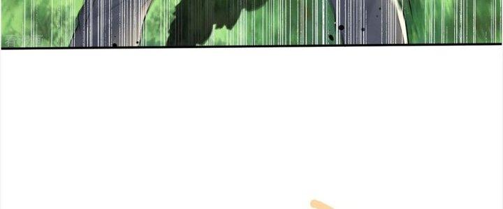 Yêu Nghiệt Cầu Xin Ta Bỏ Qua Chapter 15 - Trang 2