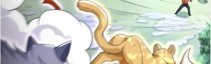 Yêu Nghiệt Cầu Xin Ta Bỏ Qua Chapter 15 - Trang 2