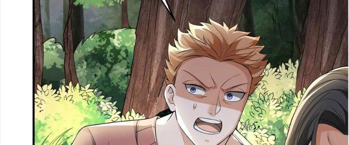 Yêu Nghiệt Cầu Xin Ta Bỏ Qua Chapter 15 - Trang 2