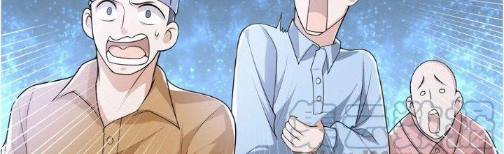 Yêu Nghiệt Cầu Xin Ta Bỏ Qua Chapter 15 - Trang 2