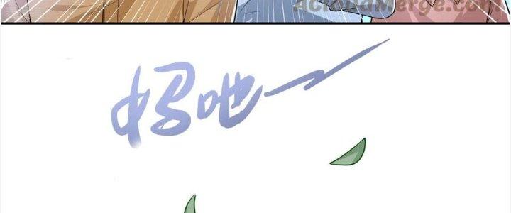 Yêu Nghiệt Cầu Xin Ta Bỏ Qua Chapter 15 - Trang 2