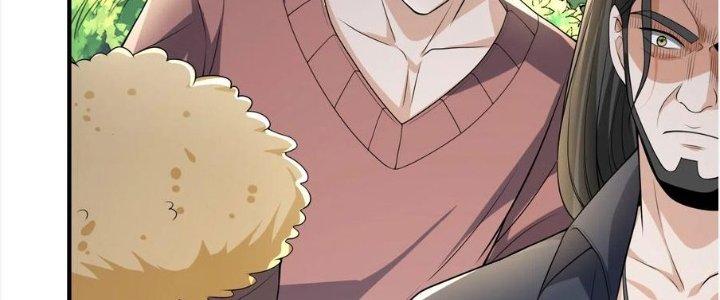 Yêu Nghiệt Cầu Xin Ta Bỏ Qua Chapter 15 - Trang 2