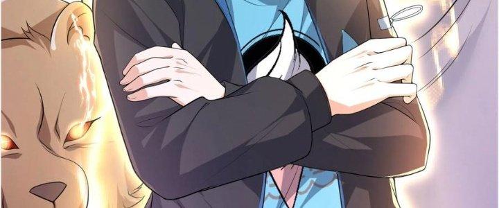 Yêu Nghiệt Cầu Xin Ta Bỏ Qua Chapter 15 - Trang 2