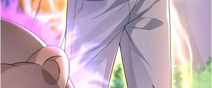 Yêu Nghiệt Cầu Xin Ta Bỏ Qua Chapter 15 - Trang 2