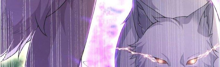 Yêu Nghiệt Cầu Xin Ta Bỏ Qua Chapter 15 - Trang 2