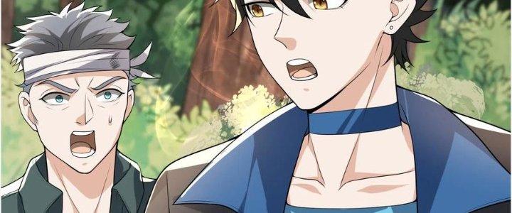 Yêu Nghiệt Cầu Xin Ta Bỏ Qua Chapter 15 - Trang 2