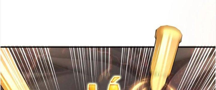 Yêu Nghiệt Cầu Xin Ta Bỏ Qua Chapter 15 - Trang 2
