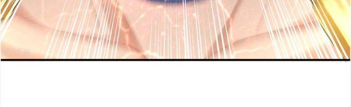 Yêu Nghiệt Cầu Xin Ta Bỏ Qua Chapter 15 - Trang 2