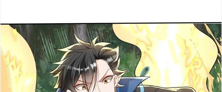 Yêu Nghiệt Cầu Xin Ta Bỏ Qua Chapter 15 - Trang 2