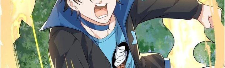 Yêu Nghiệt Cầu Xin Ta Bỏ Qua Chapter 15 - Trang 2