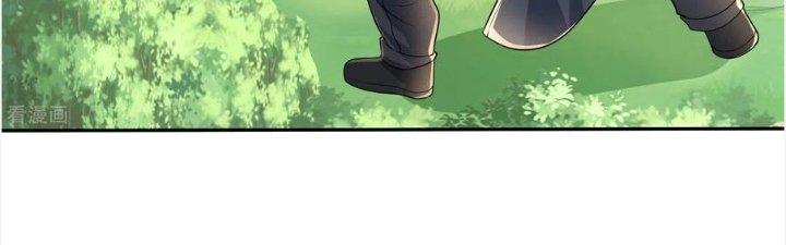 Yêu Nghiệt Cầu Xin Ta Bỏ Qua Chapter 15 - Trang 2