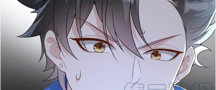 Yêu Nghiệt Cầu Xin Ta Bỏ Qua Chapter 15 - Trang 2